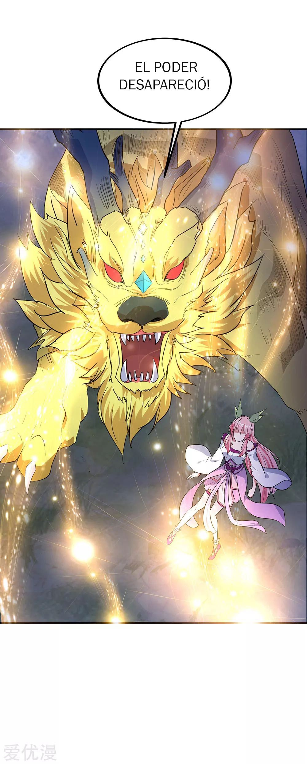 Peerless Battle Spirit capítulo 222 página 14