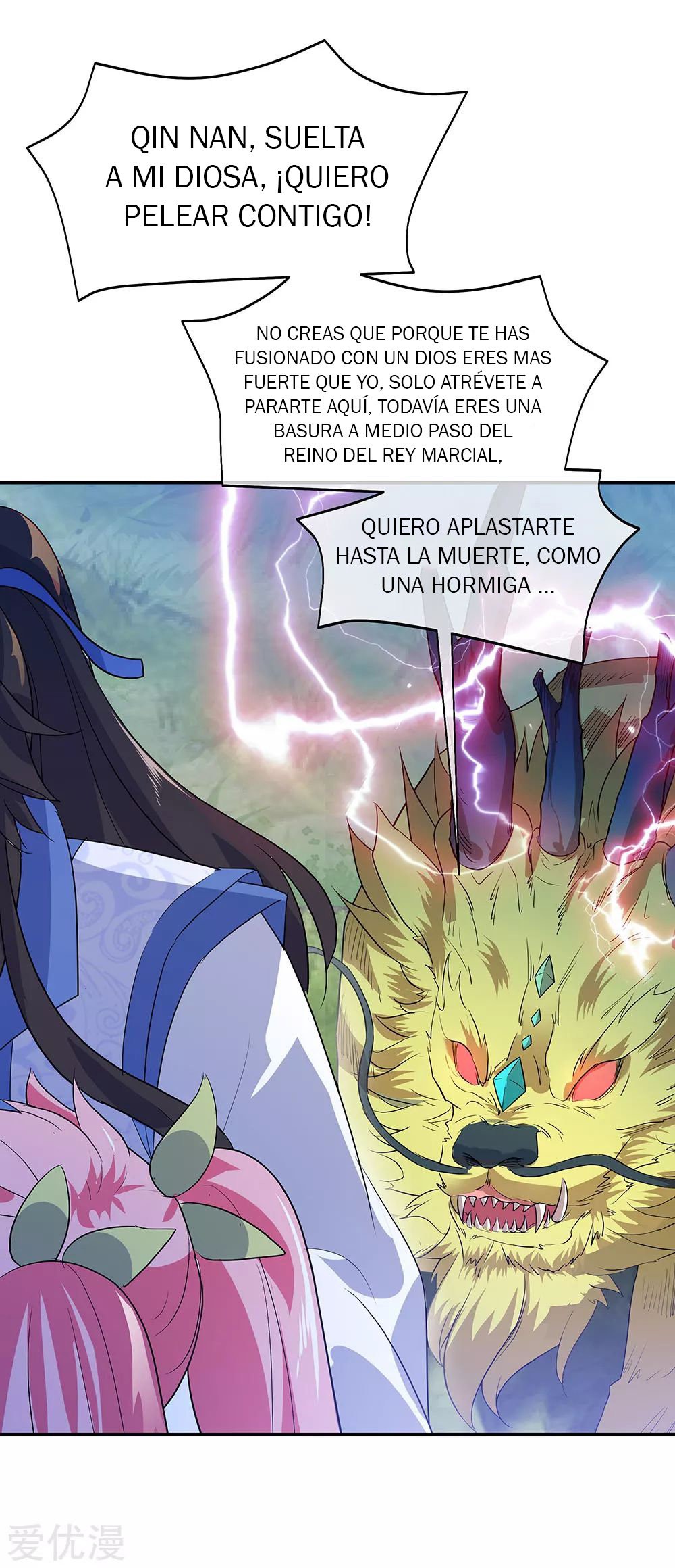 Peerless Battle Spirit capítulo 224 página 31
