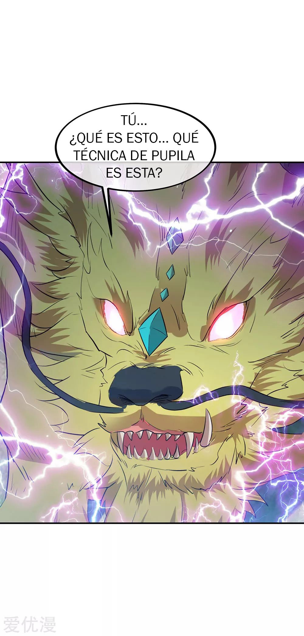 Peerless Battle Spirit capítulo 224 página 34