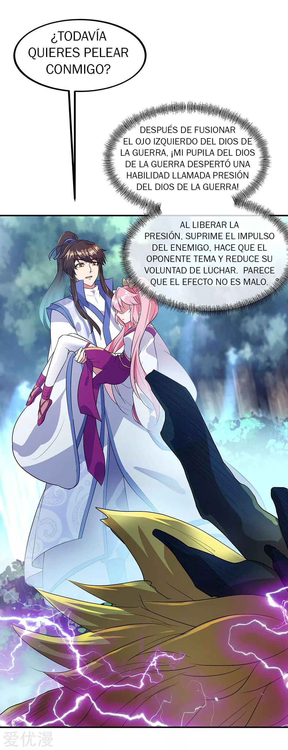 Peerless Battle Spirit capítulo 224 página 35