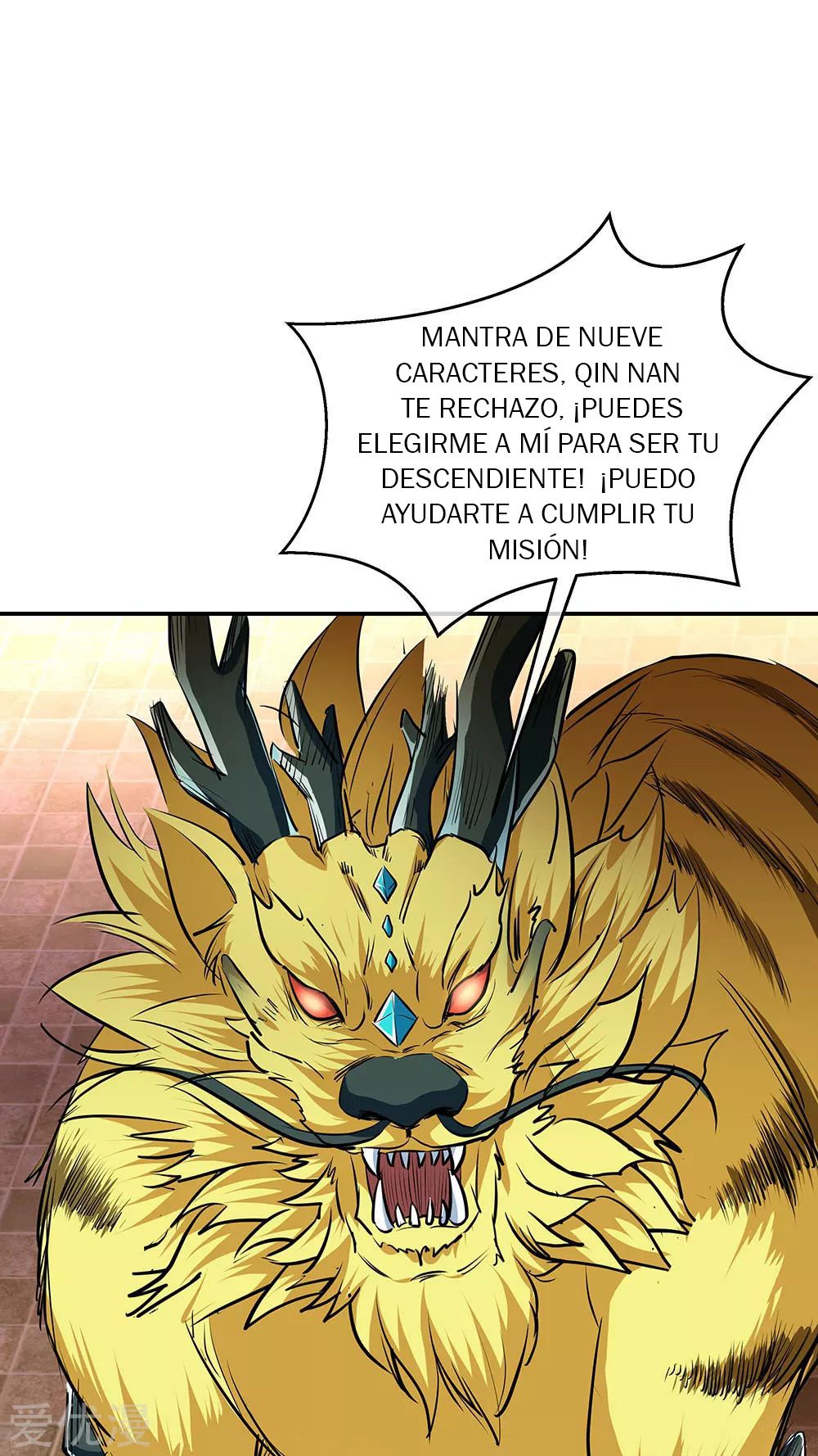 Peerless Battle Spirit capítulo 225 página 15