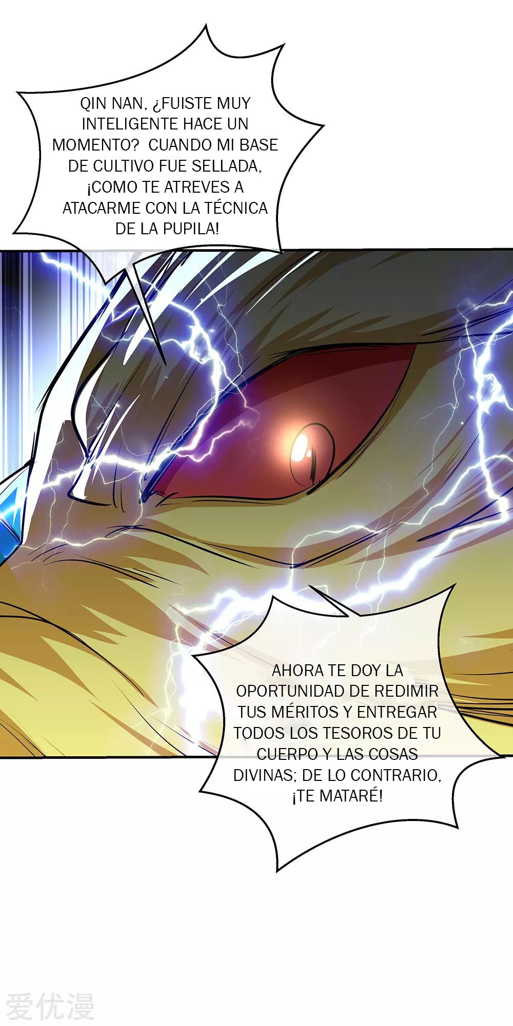 Peerless Battle Spirit capítulo 225 página 27