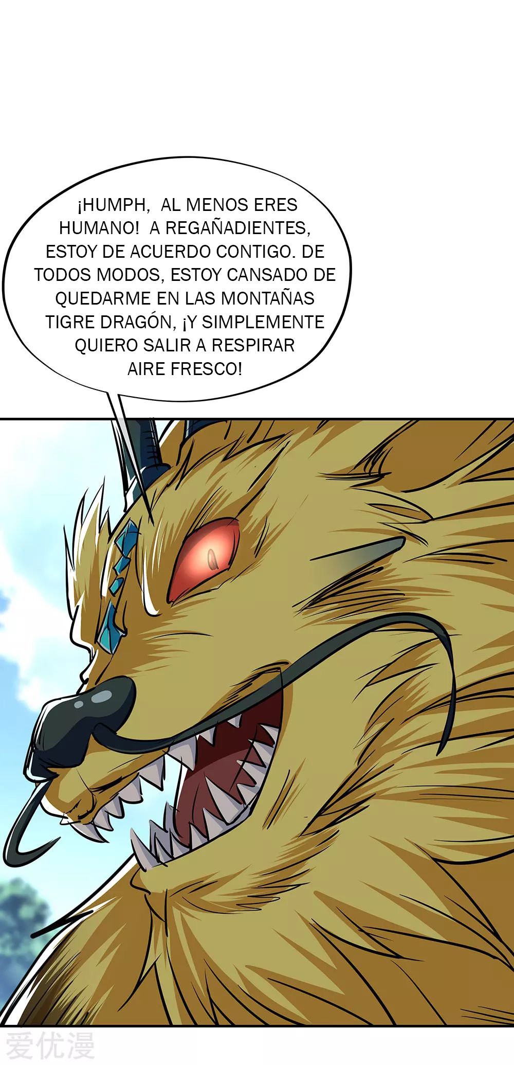 Peerless Battle Spirit capítulo 225 página 35