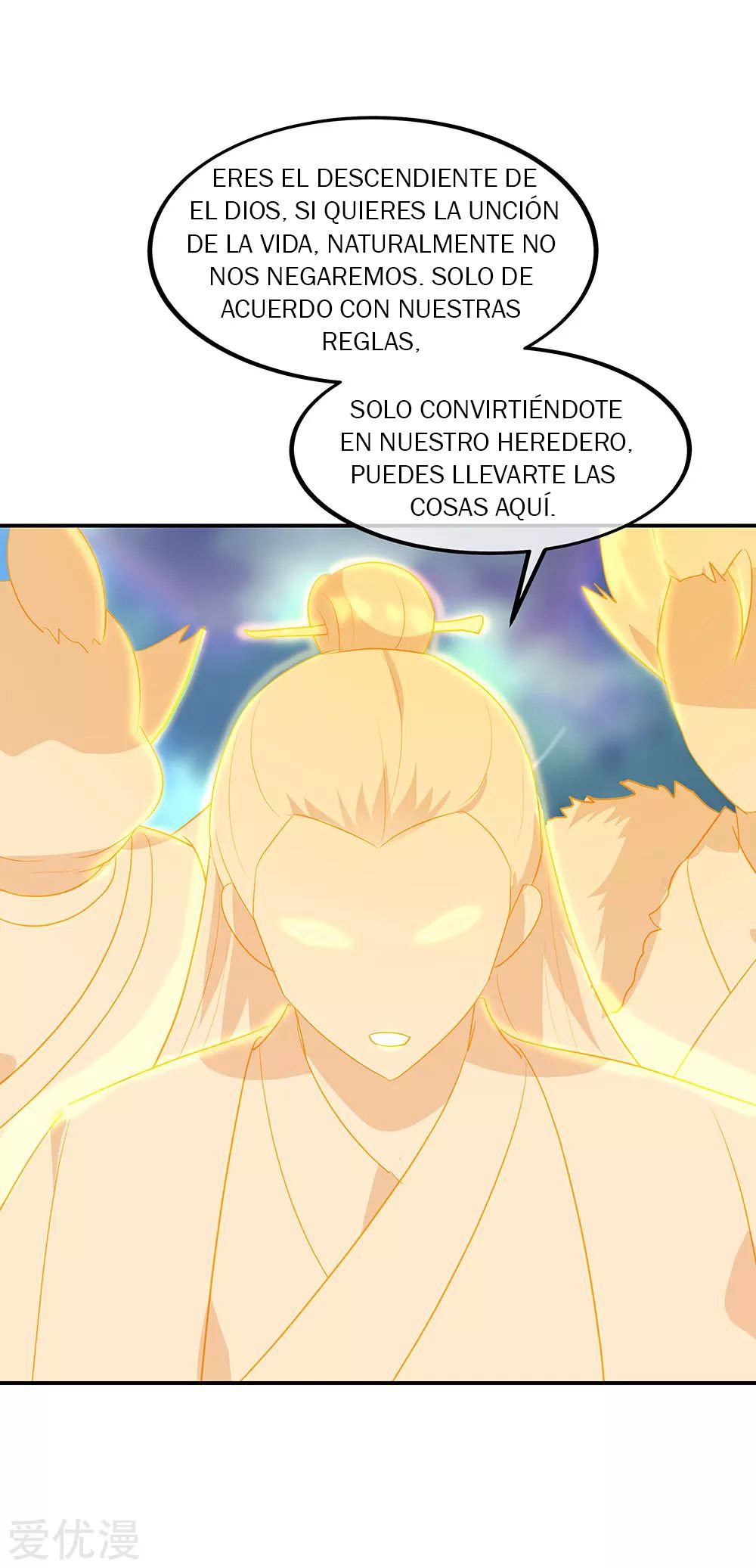 Peerless Battle Spirit capítulo 225 página 7