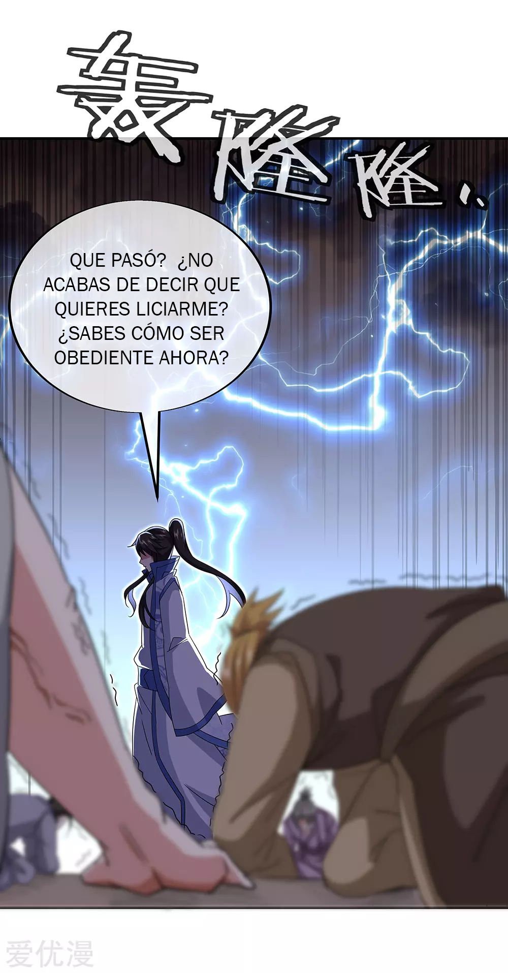 Peerless Battle Spirit capítulo 228 página 14