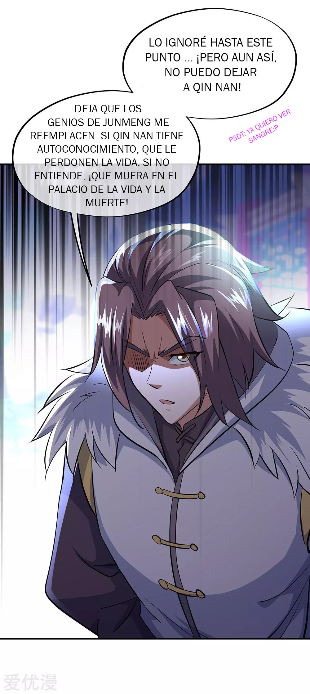 Peerless Battle Spirit capítulo 229 página 24