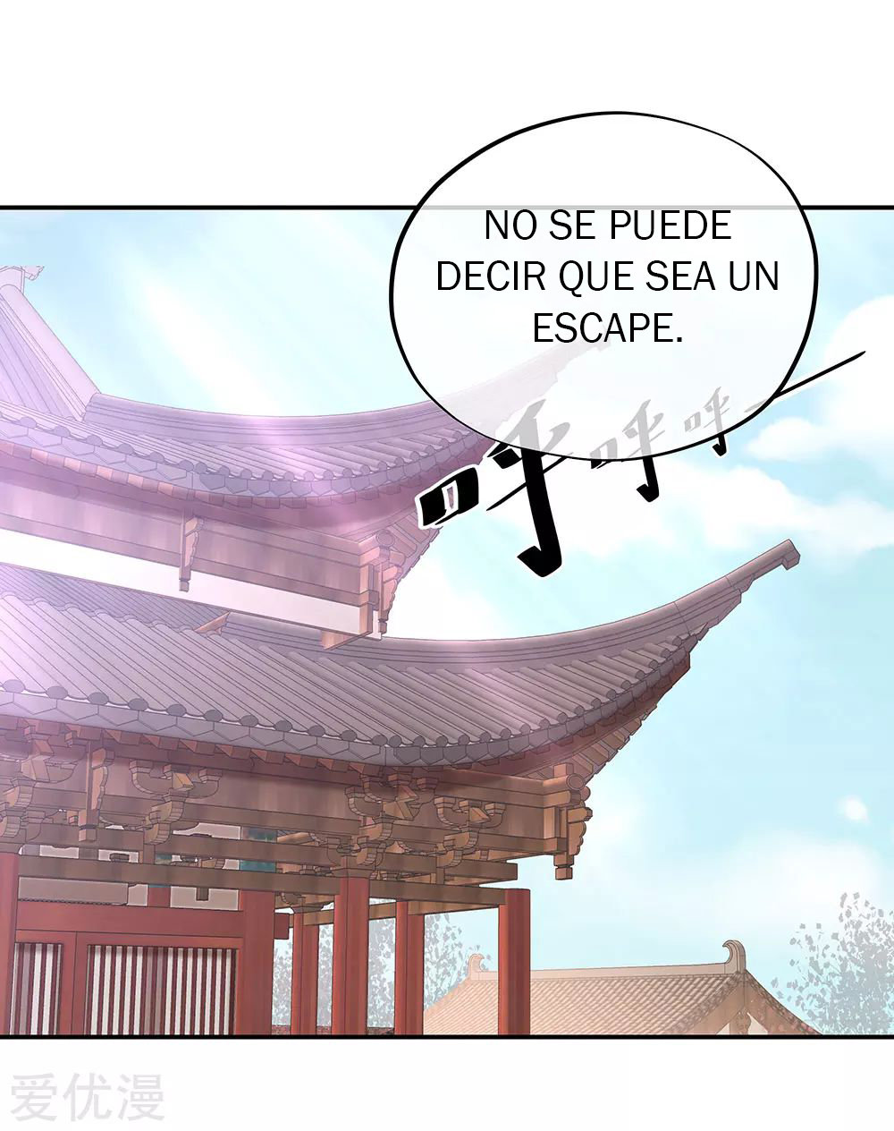 Peerless Battle Spirit capítulo 229 página 25