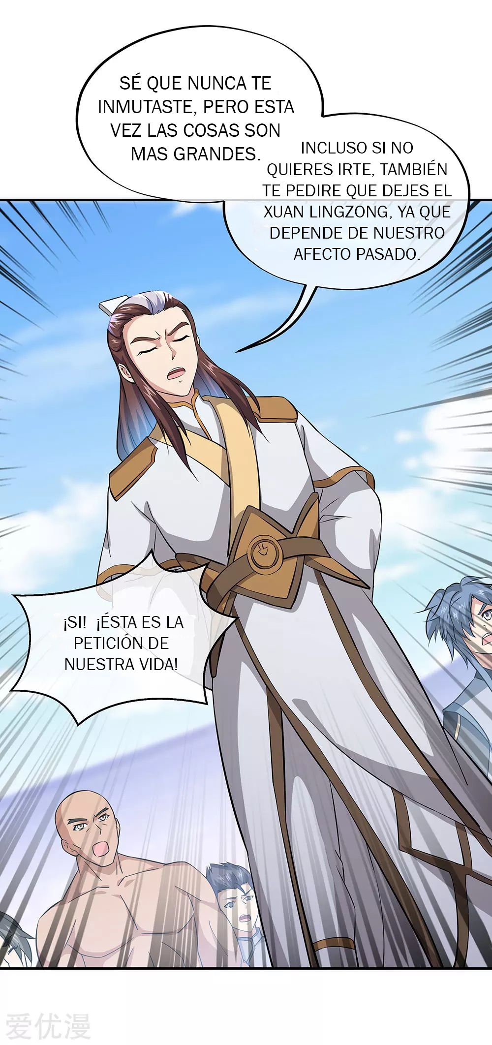 Peerless Battle Spirit capítulo 229 página 28