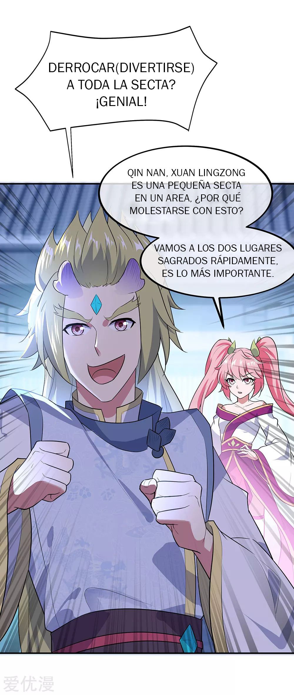 Peerless Battle Spirit capítulo 229 página 8