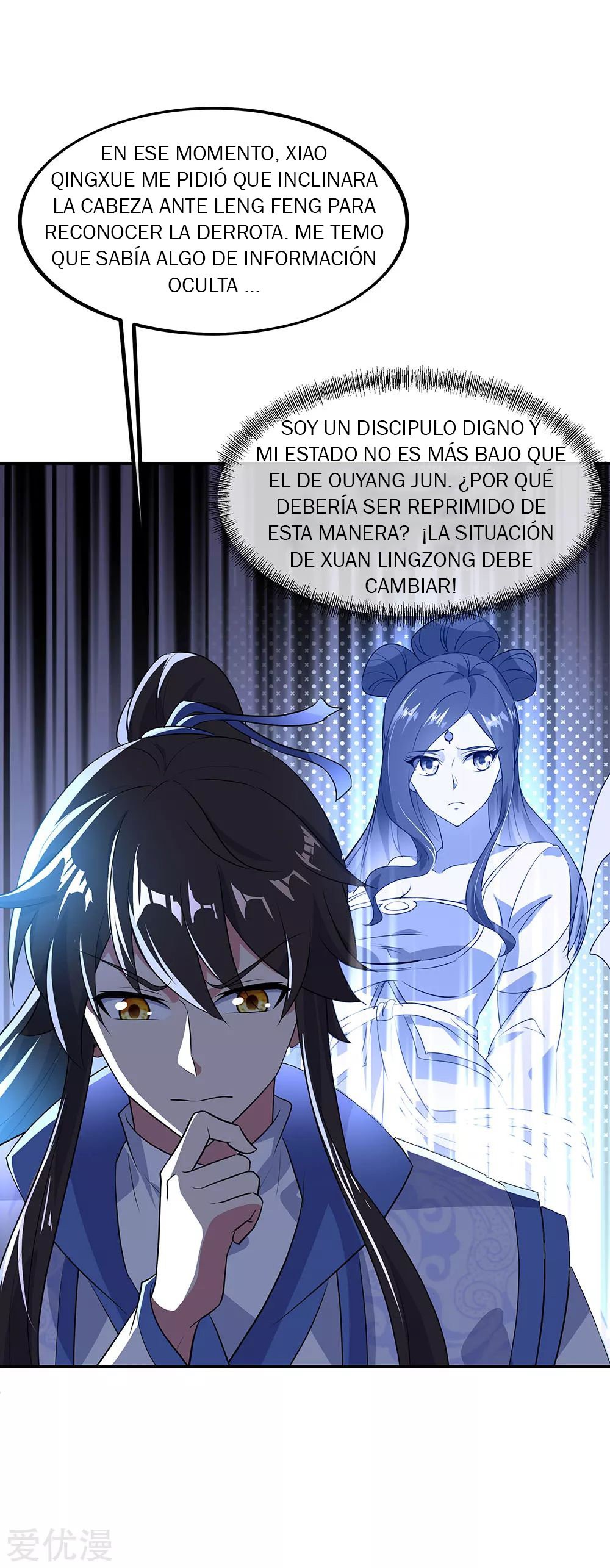 Peerless Battle Spirit capítulo 229 página 9