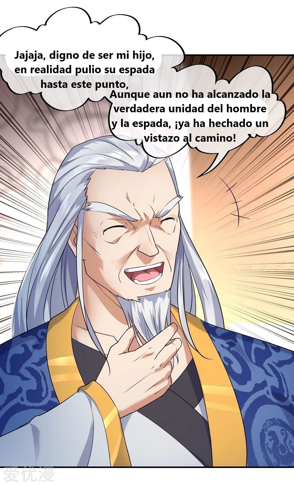 Peerless Battle Spirit capítulo 23 página 22
