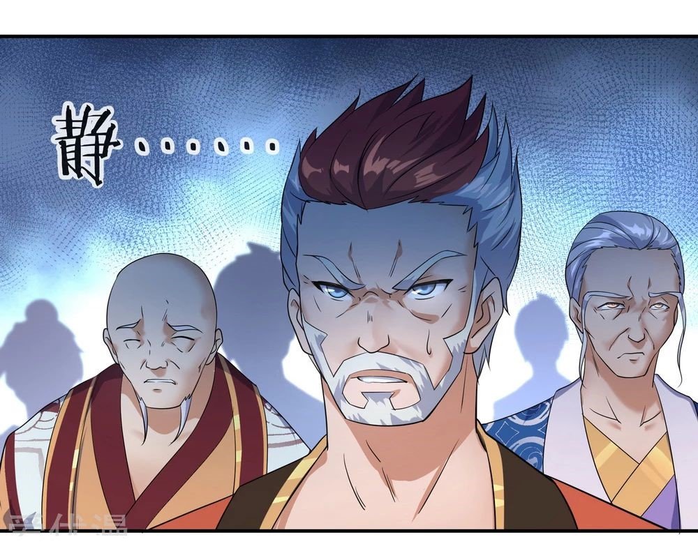 Peerless Battle Spirit capítulo 23 página 24