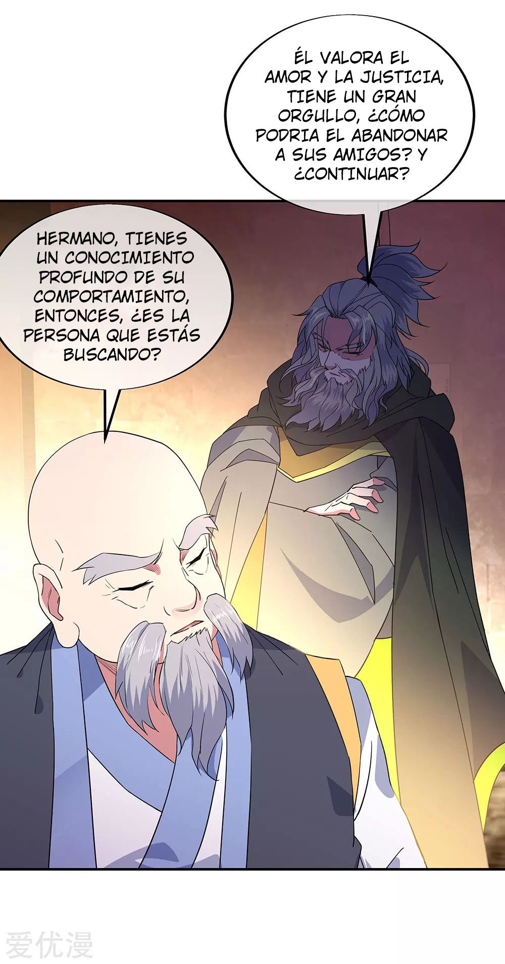 Peerless Battle Spirit capítulo 231 página 10