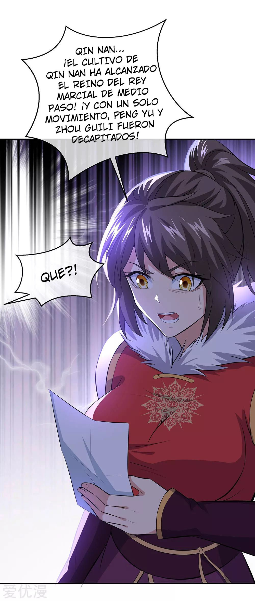 Peerless Battle Spirit capítulo 232 página 14