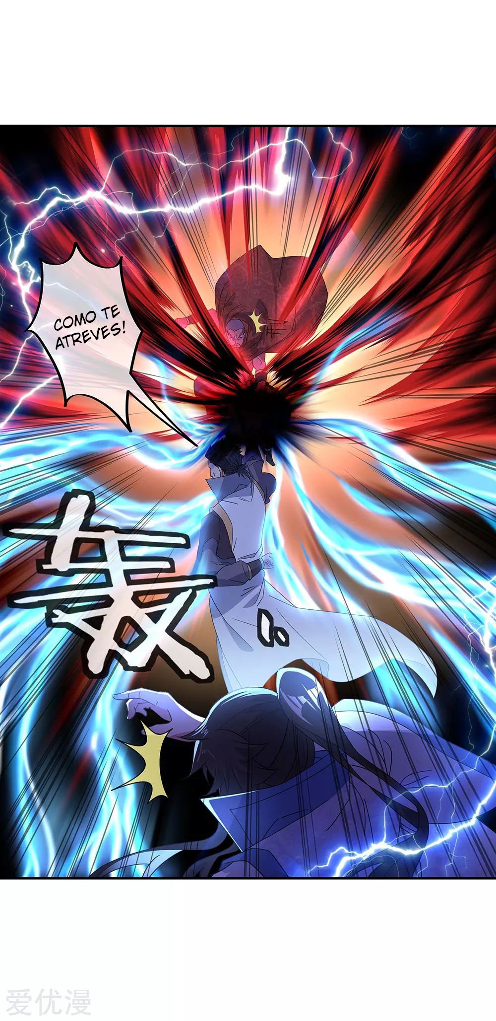 Peerless Battle Spirit capítulo 232 página 25