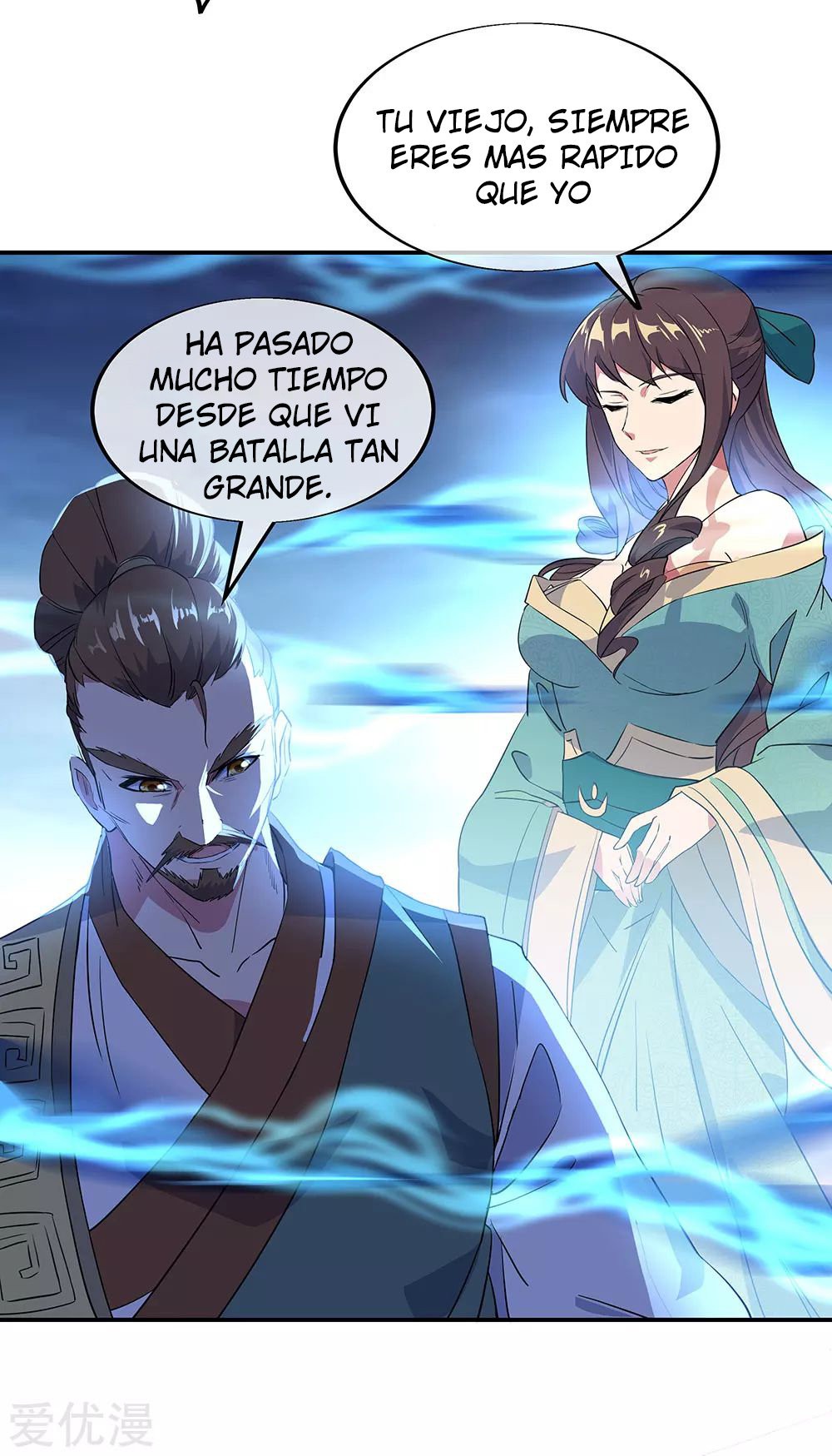 Peerless Battle Spirit capítulo 232 página 32