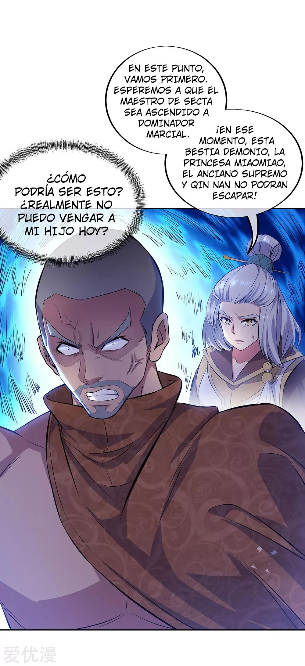 Peerless Battle Spirit capítulo 235 página 11