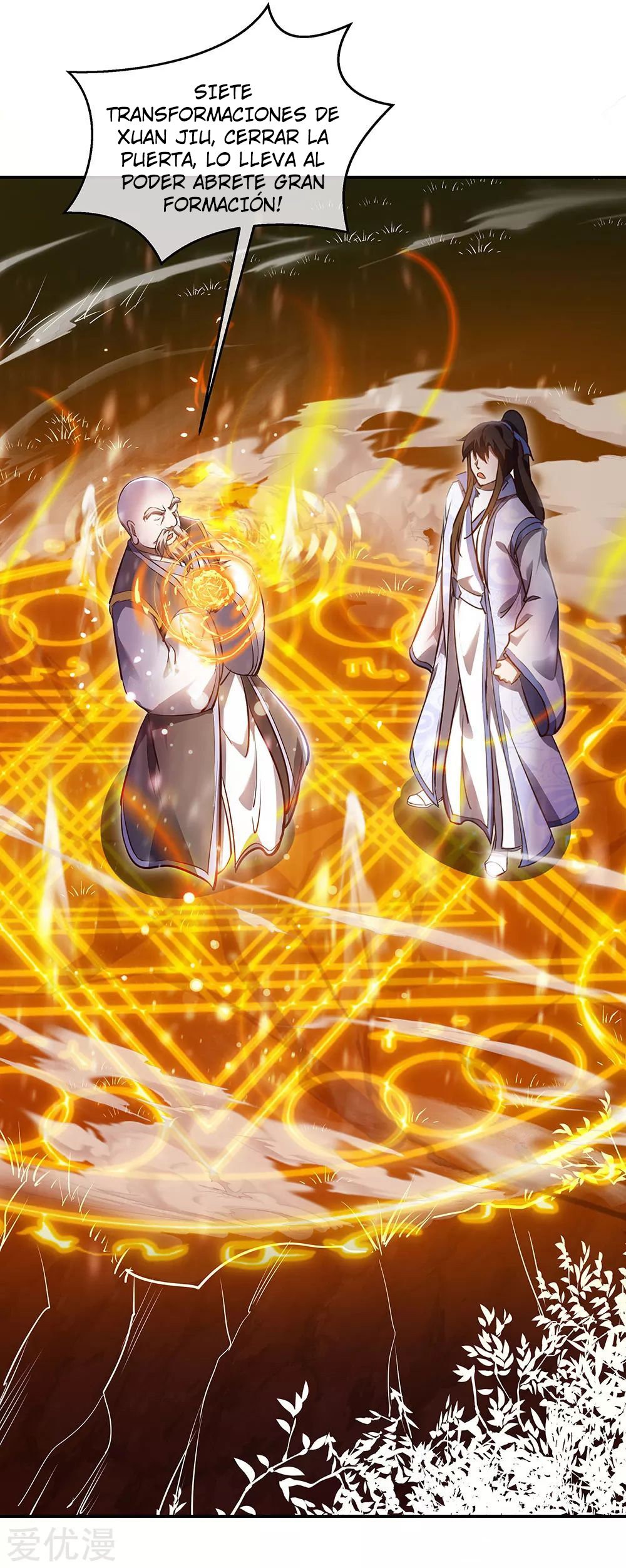 Peerless Battle Spirit capítulo 236 página 7