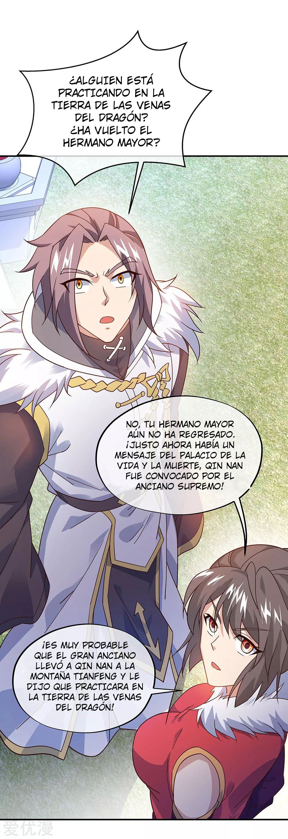 Peerless Battle Spirit capítulo 237 página 11