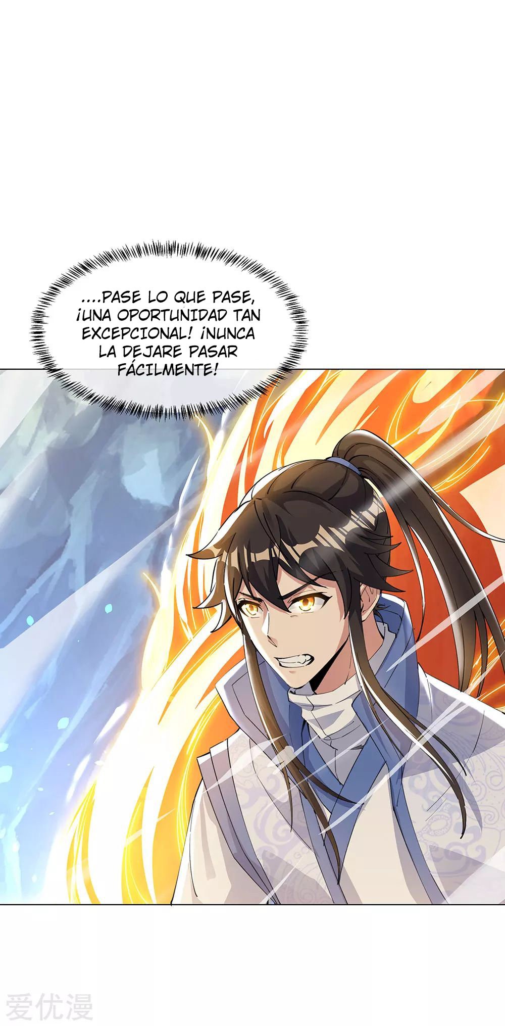 Peerless Battle Spirit capítulo 237 página 15