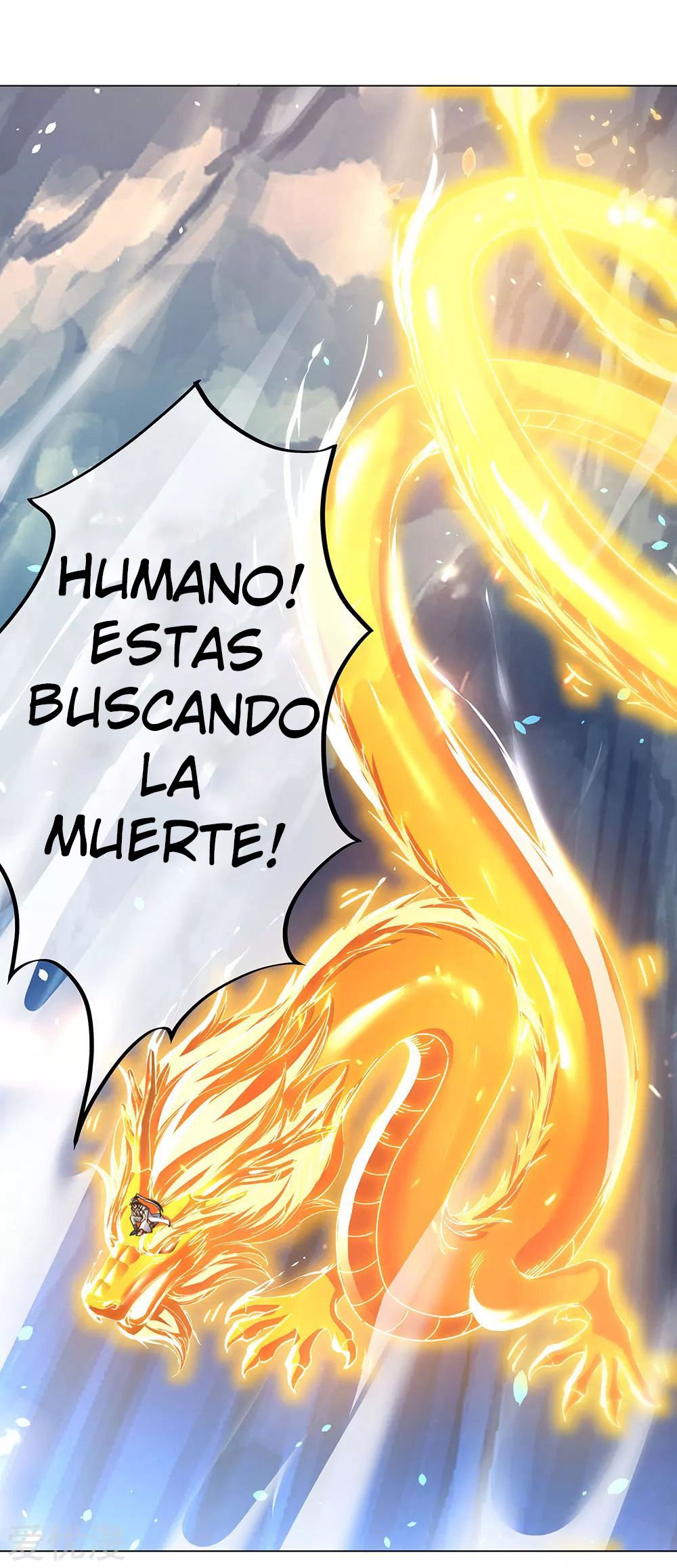 Peerless Battle Spirit capítulo 237 página 17