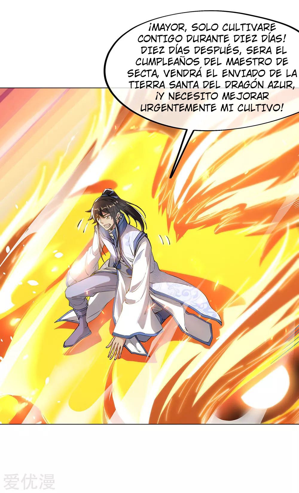 Peerless Battle Spirit capítulo 237 página 18
