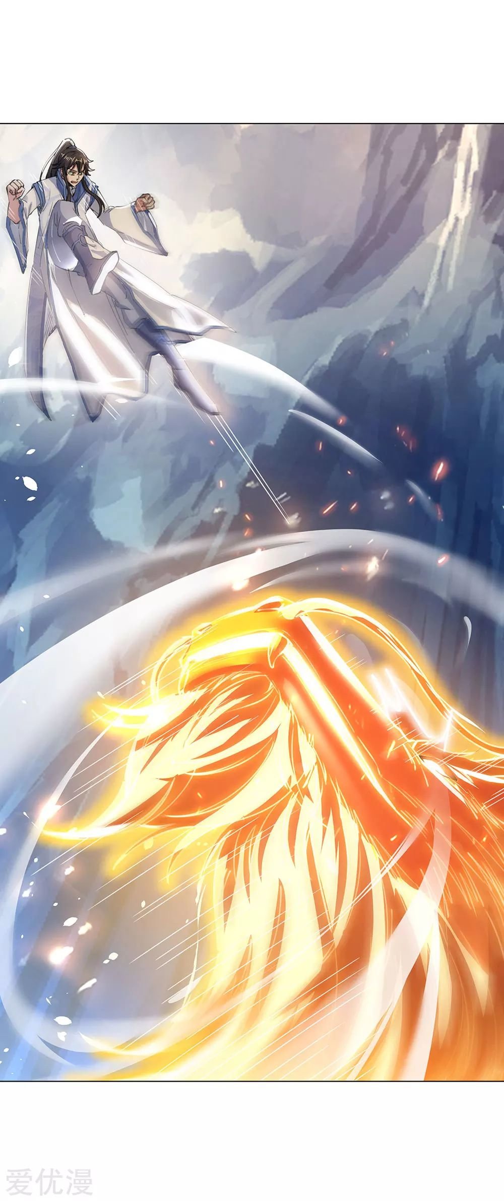 Peerless Battle Spirit capítulo 237 página 19