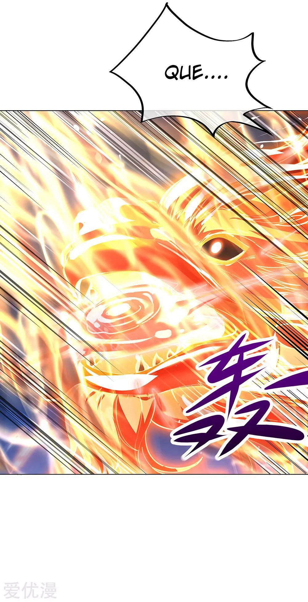 Peerless Battle Spirit capítulo 237 página 22