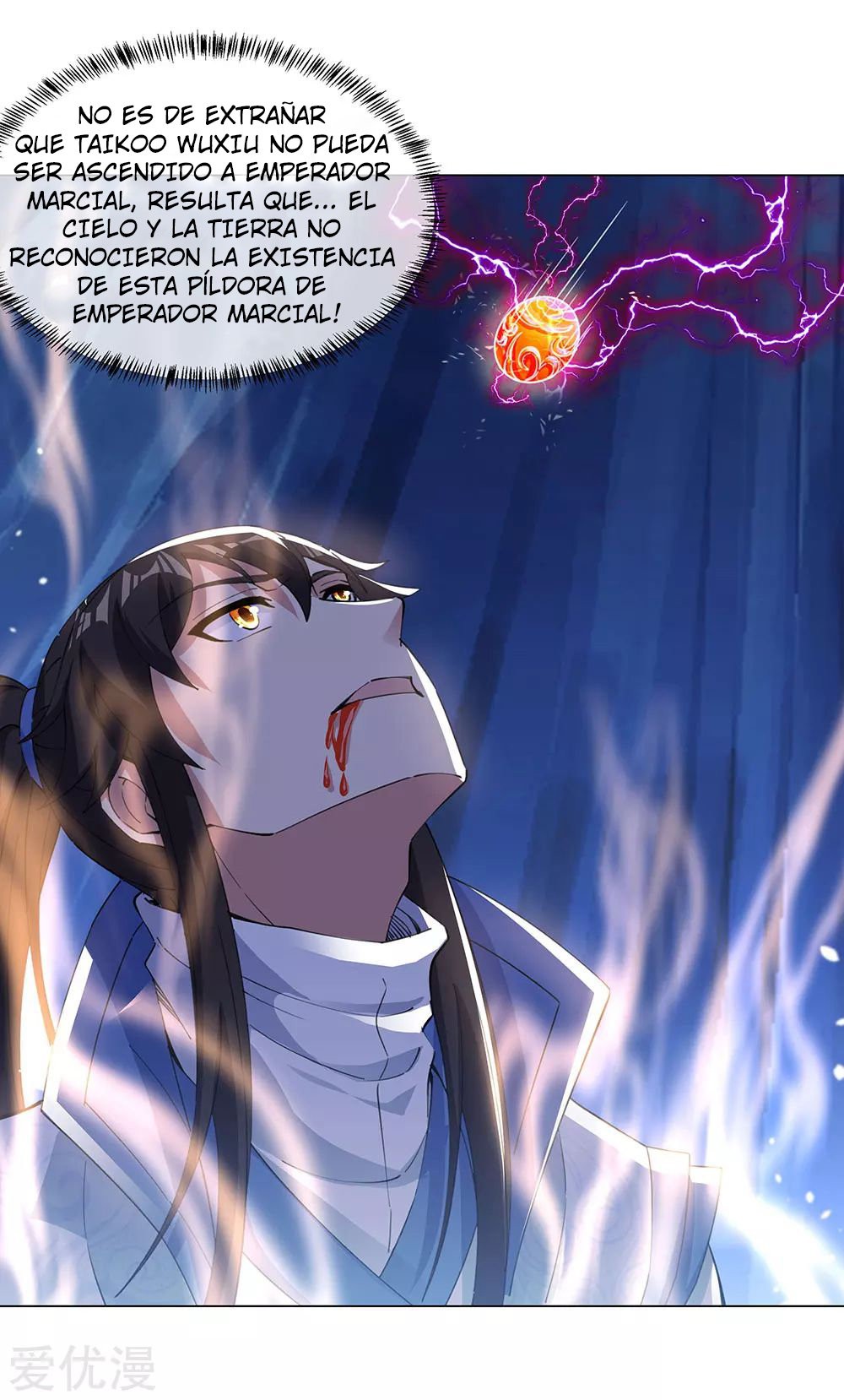 Peerless Battle Spirit capítulo 237 página 30