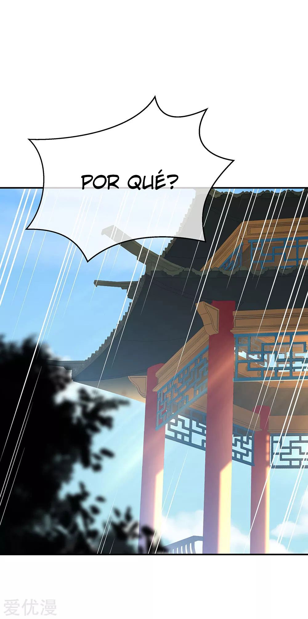 Peerless Battle Spirit capítulo 237 página 7