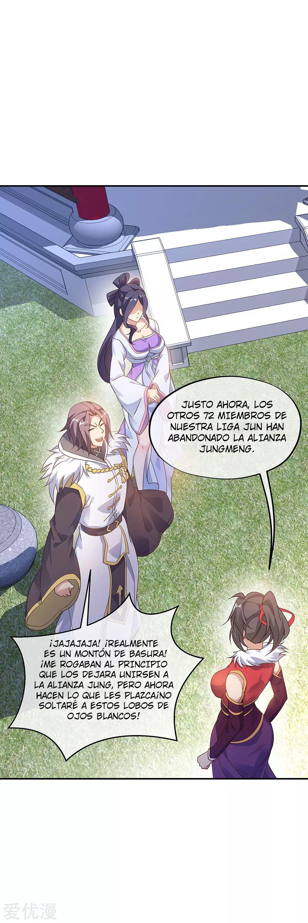 Peerless Battle Spirit capítulo 237 página 9