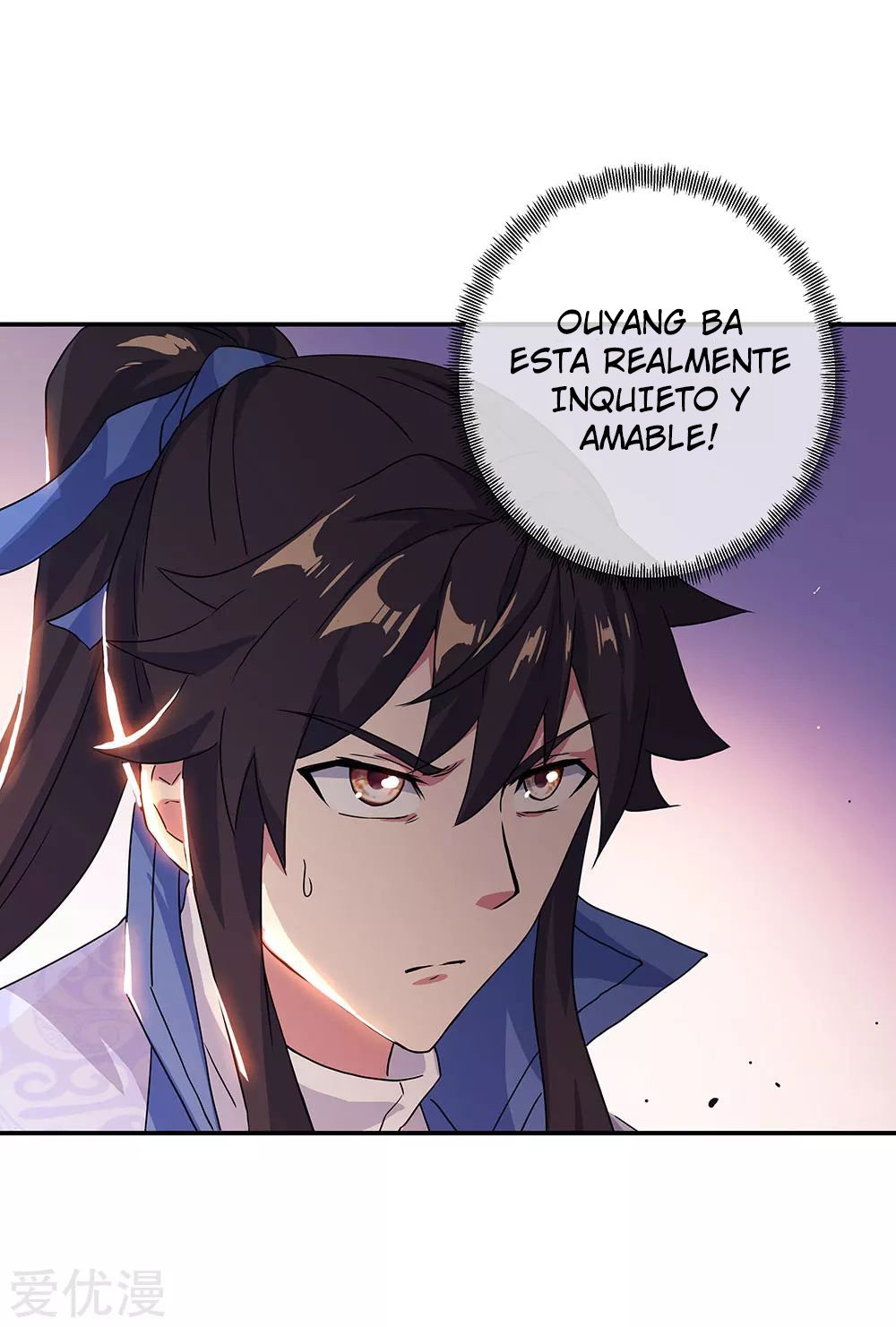 Peerless Battle Spirit capítulo 239 página 15
