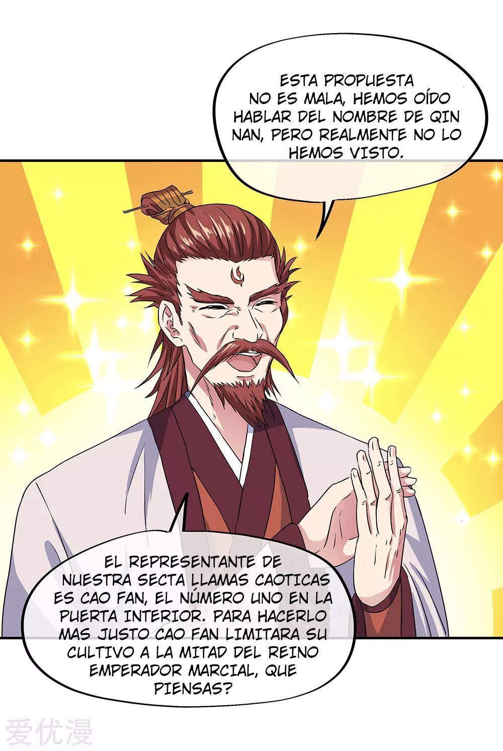 Peerless Battle Spirit capítulo 239 página 17