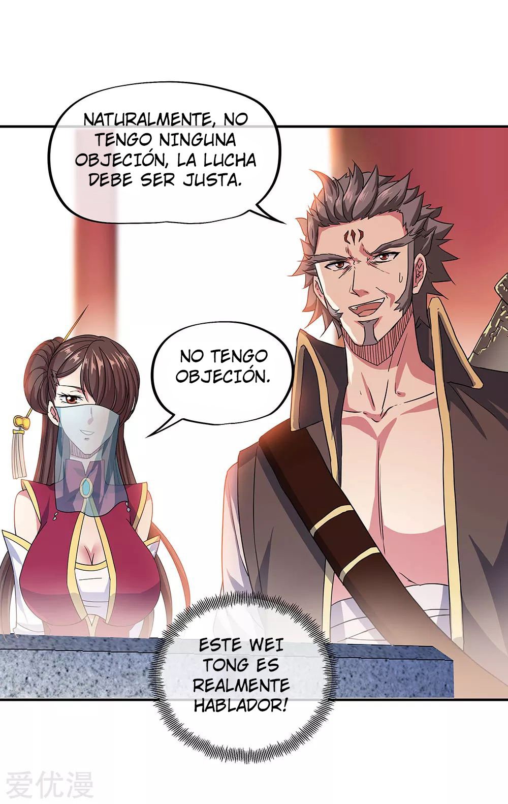 Peerless Battle Spirit capítulo 239 página 20