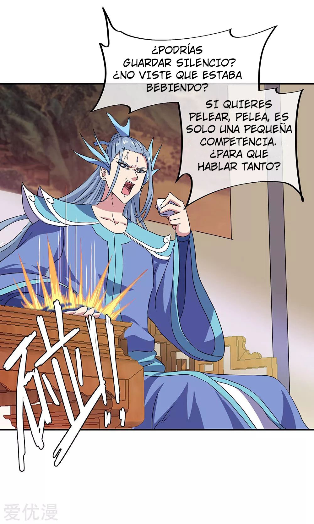 Peerless Battle Spirit capítulo 239 página 23