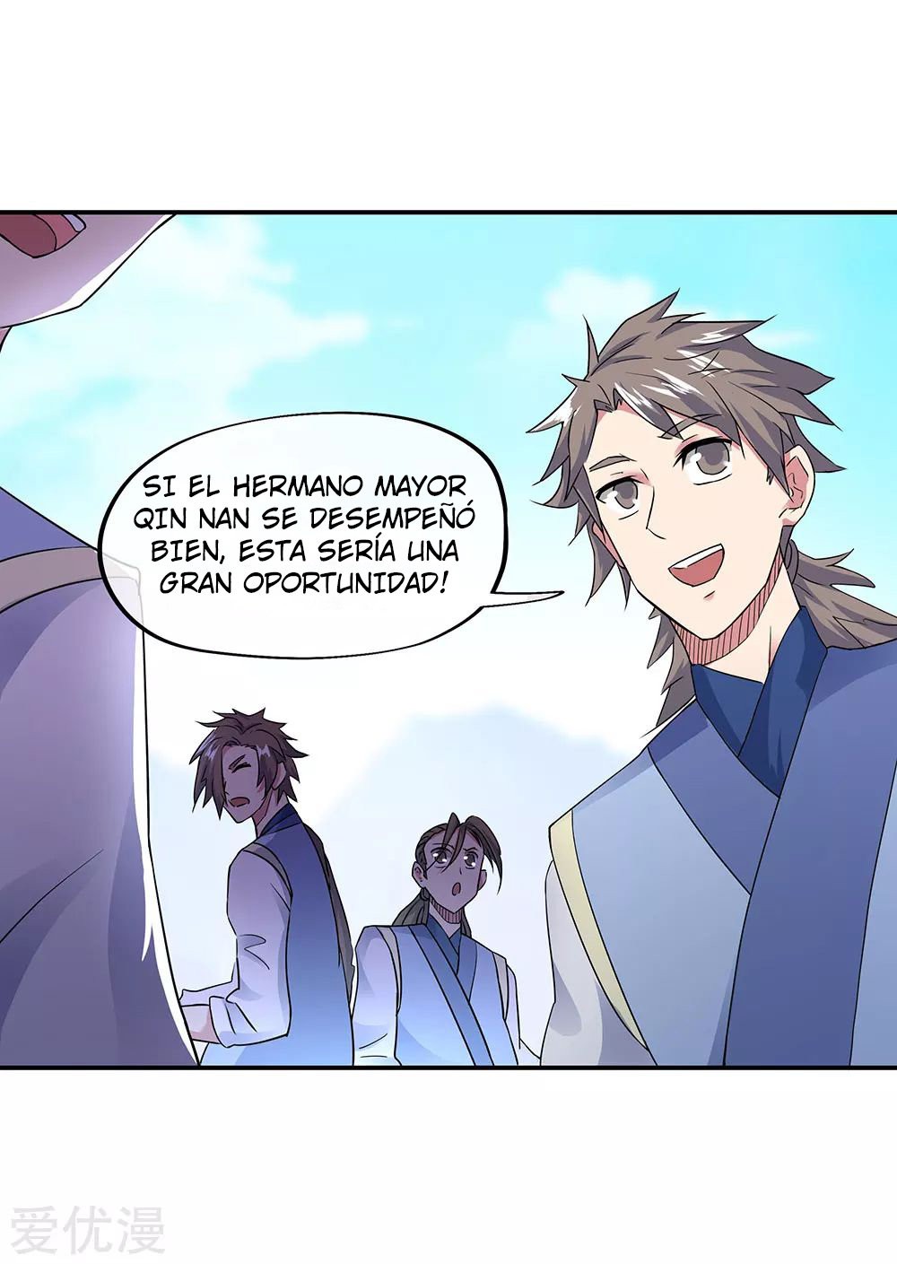 Peerless Battle Spirit capítulo 239 página 9