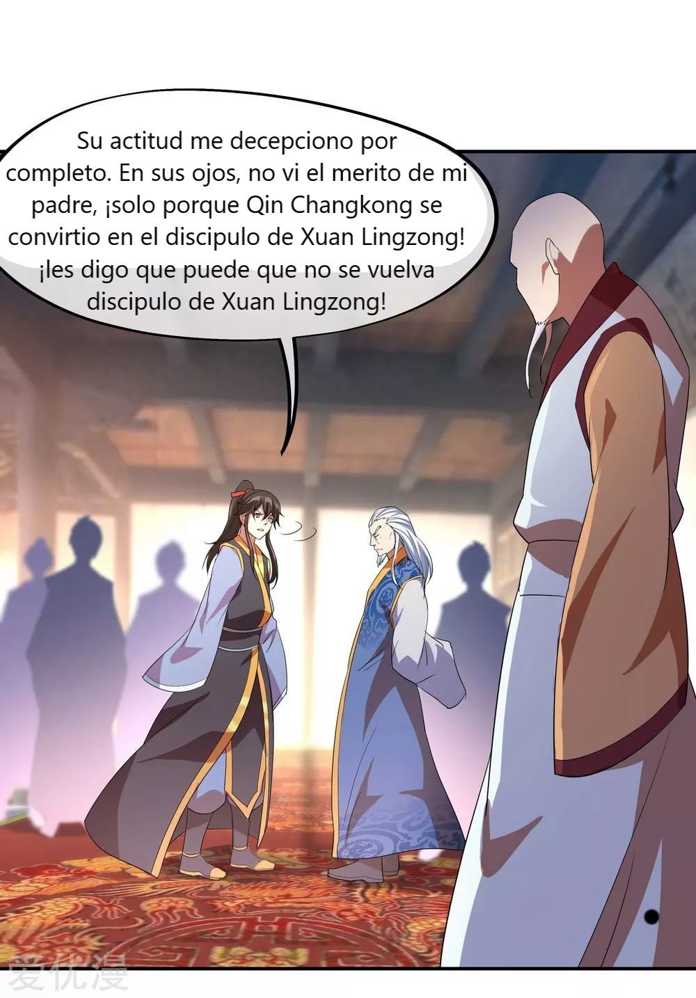 Peerless Battle Spirit capítulo 24 página 10