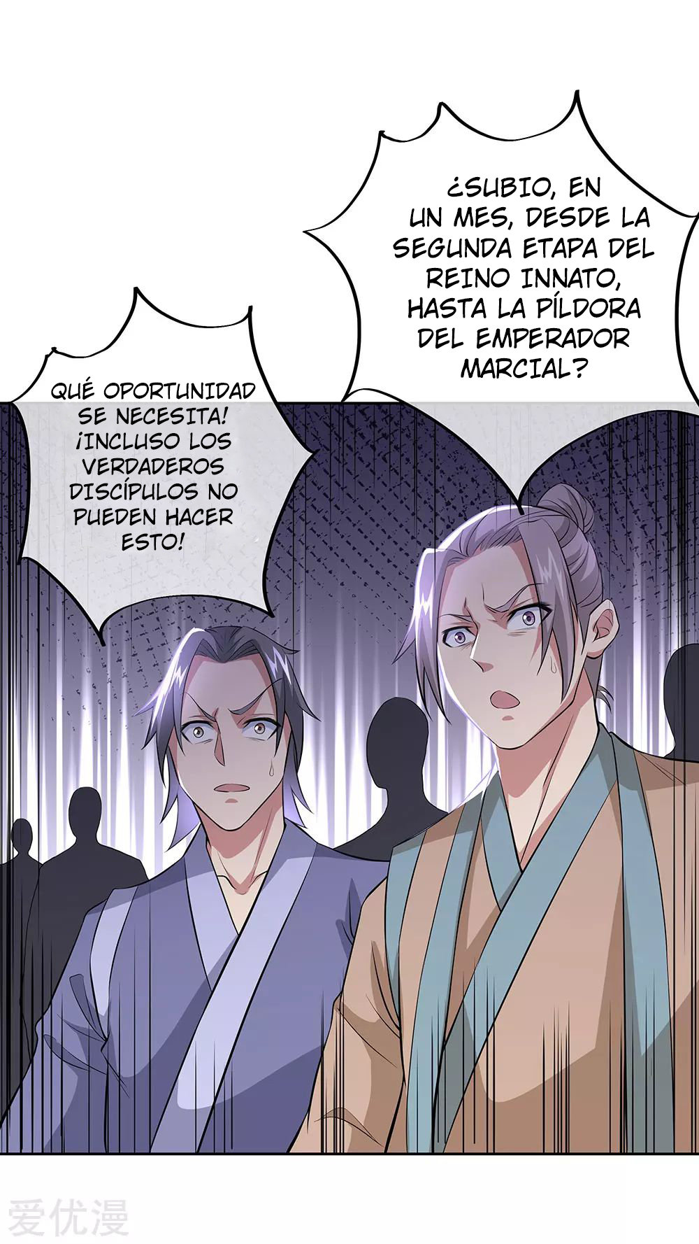 Peerless Battle Spirit capítulo 241 página 19