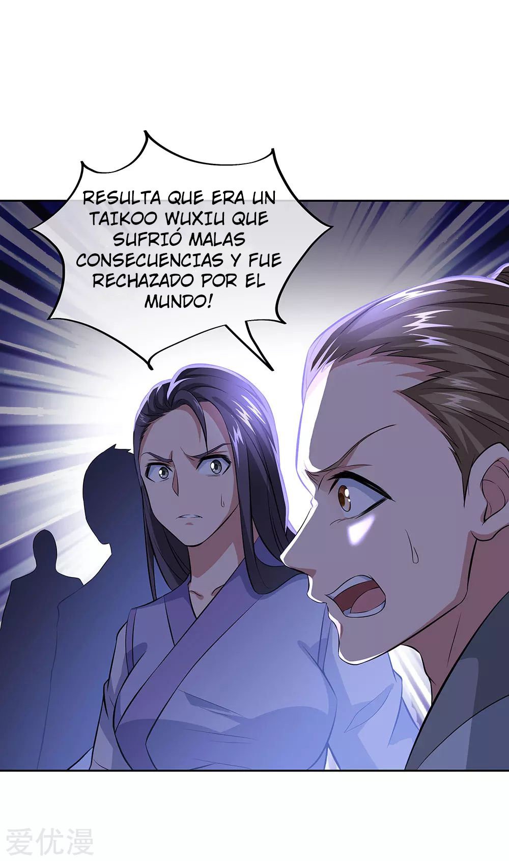 Peerless Battle Spirit capítulo 241 página 27