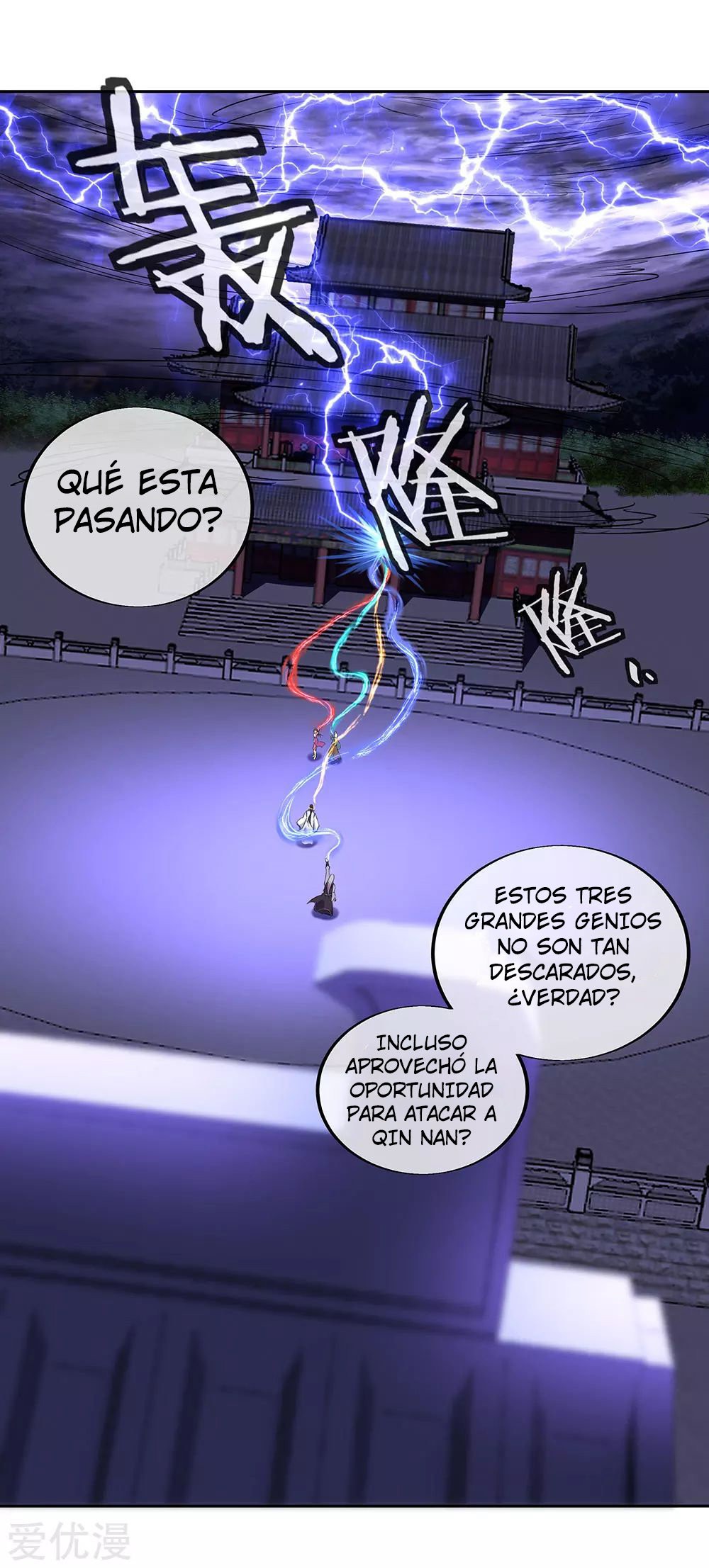 Peerless Battle Spirit capítulo 241 página 33