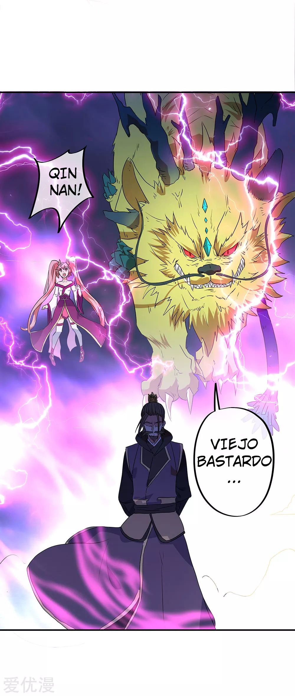Peerless Battle Spirit capítulo 243 página 18