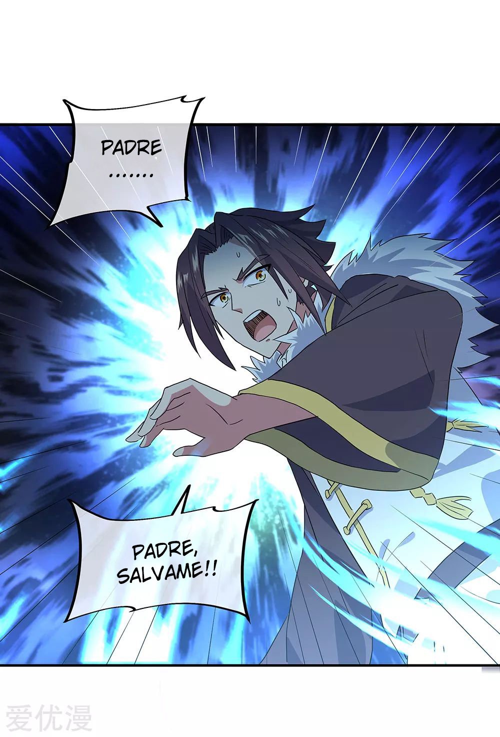 Peerless Battle Spirit capítulo 243 página 23