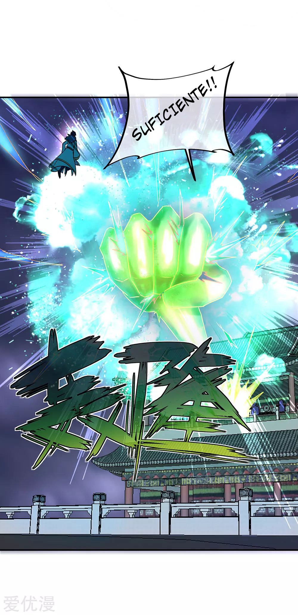 Peerless Battle Spirit capítulo 243 página 24