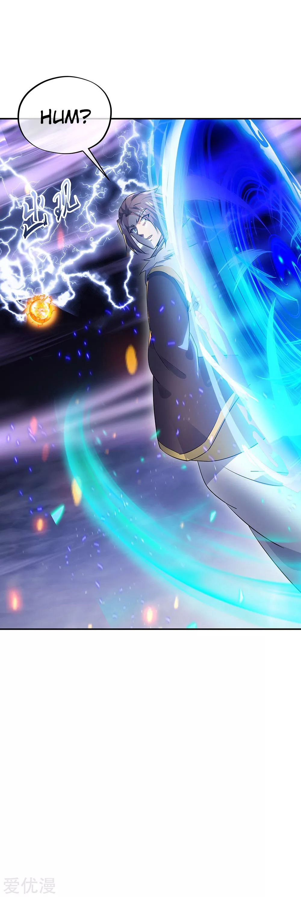 Peerless Battle Spirit capítulo 243 página 3