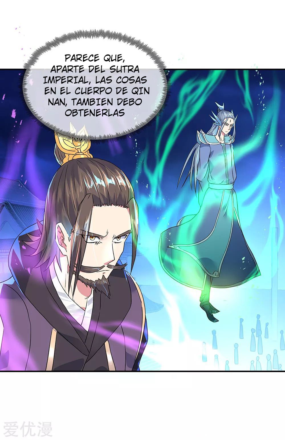 Peerless Battle Spirit capítulo 243 página 32