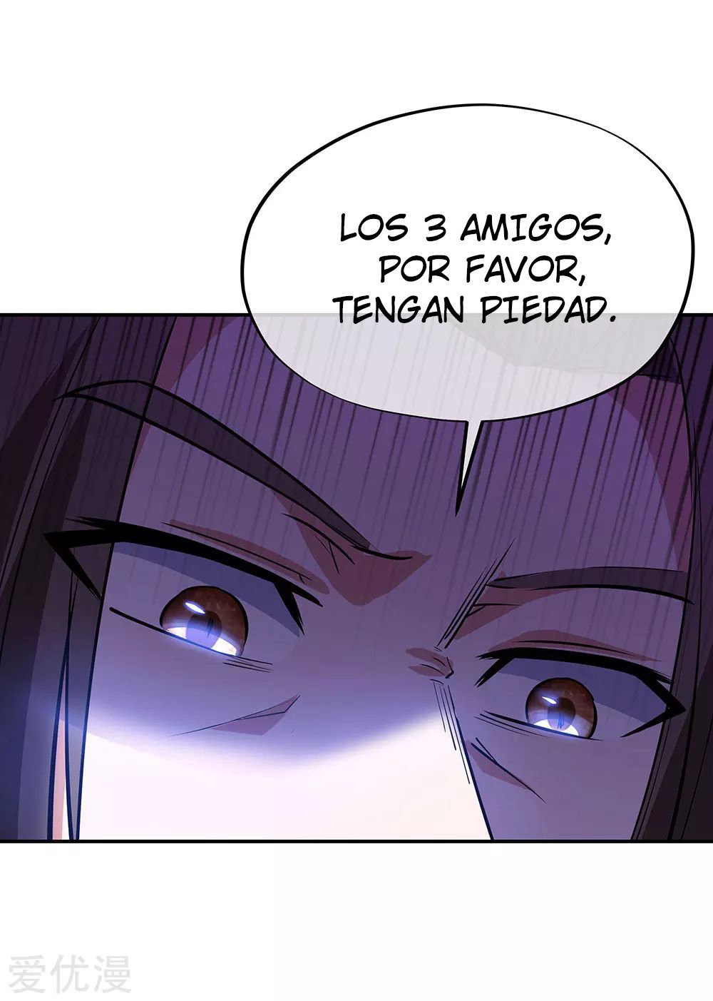 Peerless Battle Spirit capítulo 243 página 8