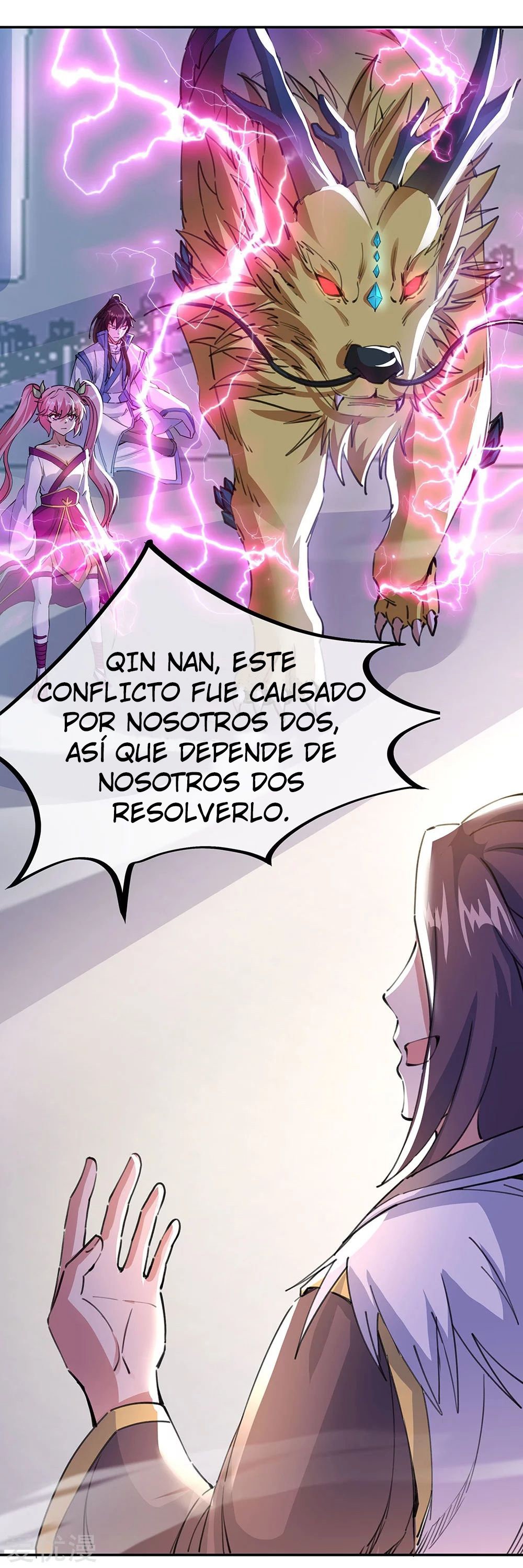 Peerless Battle Spirit capítulo 244 página 10