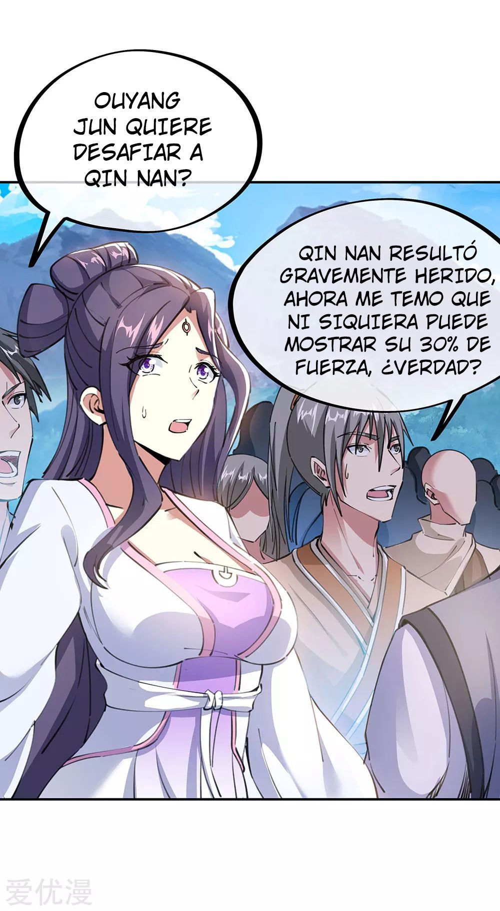 Peerless Battle Spirit capítulo 244 página 13