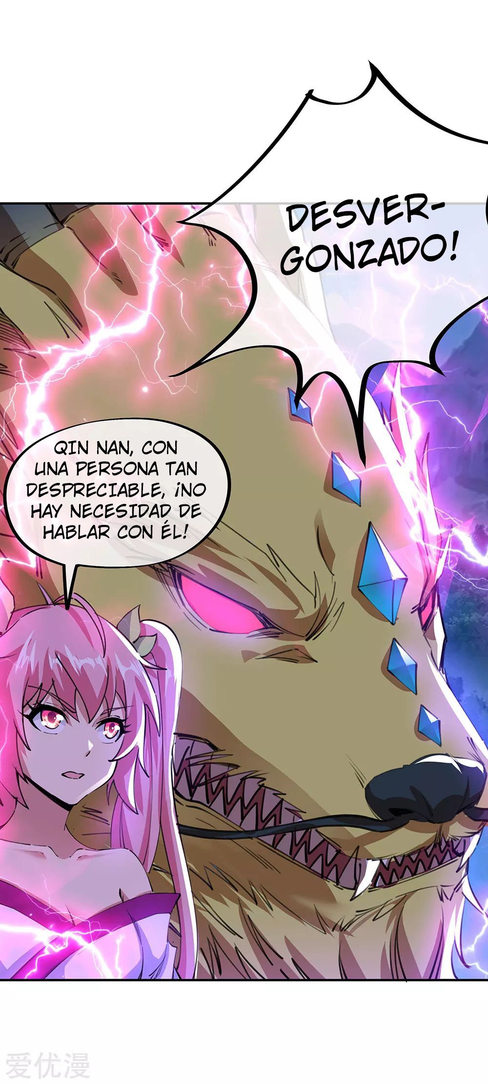 Peerless Battle Spirit capítulo 244 página 14