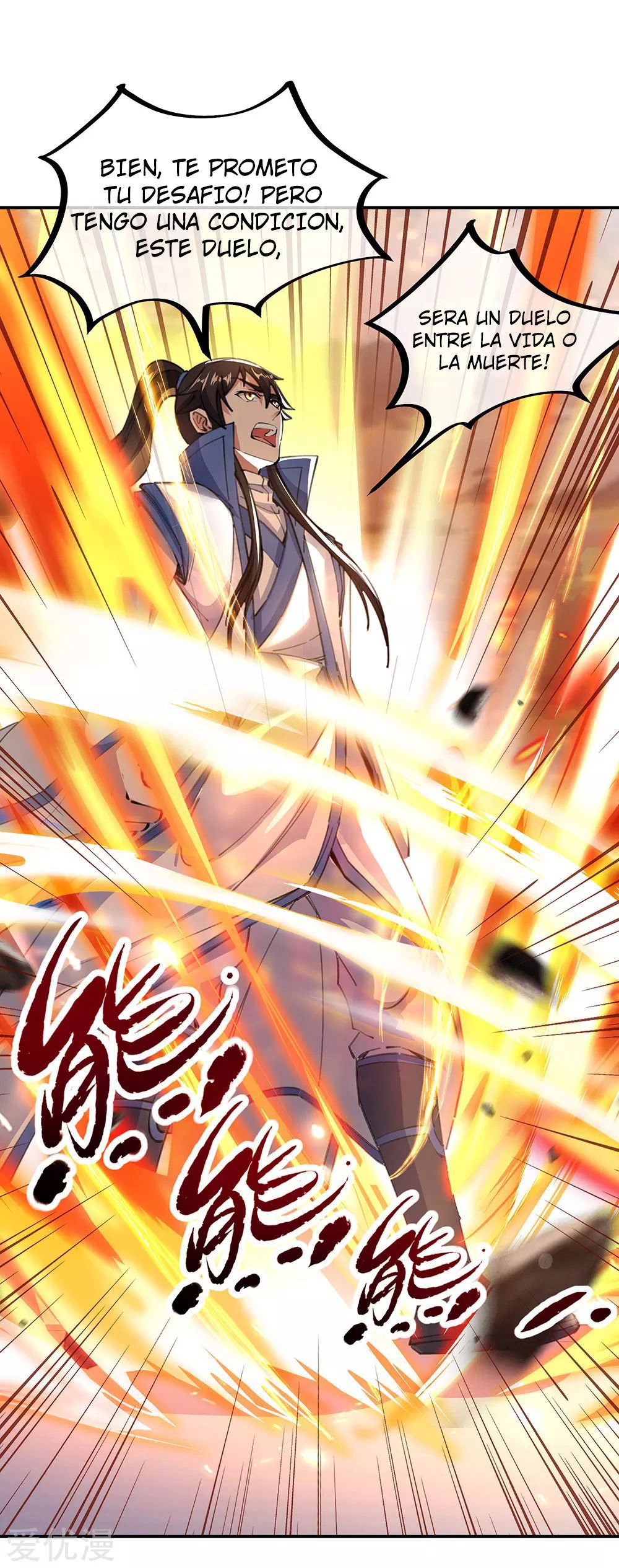 Peerless Battle Spirit capítulo 244 página 16